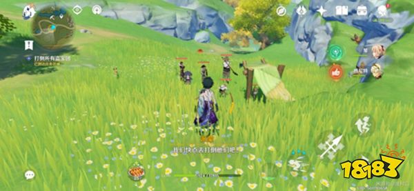 原神身后事世界任务完成攻略 身后事任务怎么做