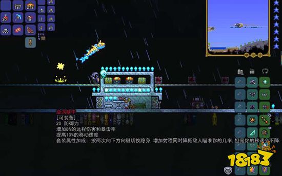 泰拉瑞亚职业有几种 四大职业武器及特点介绍