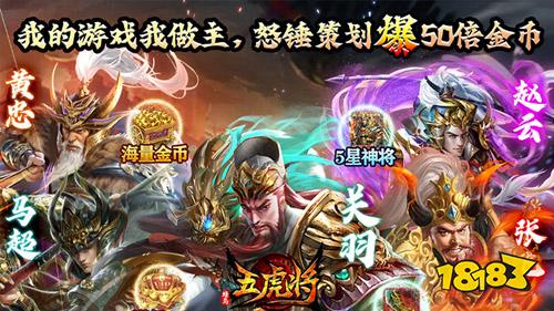 1.10~1.16新游预告：角色类游戏居多，《多兰大陆》领衔