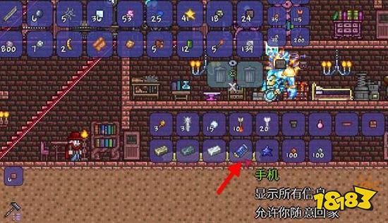 泰拉瑞亚魔镜在哪里找 魔镜具体位置及合成手机方法