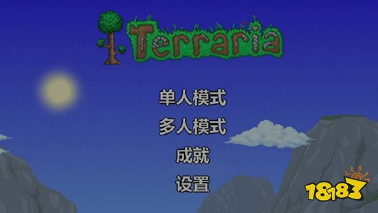 泰拉瑞亚自动挥舞怎么开 自动挥舞设置方法介绍