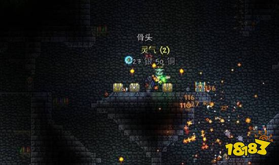 泰拉瑞亚幽魂套怎么做 幽魂套制作方法详解