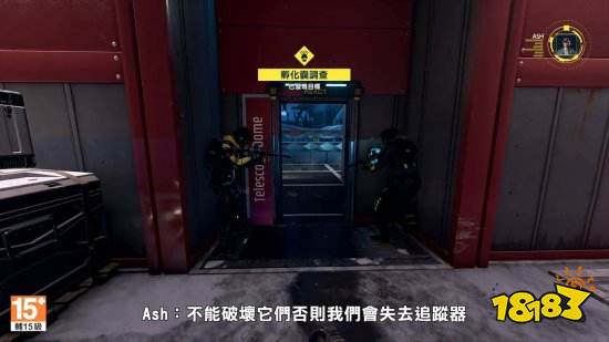 XGP《彩虹六号：异种》开启预载 游戏容量约46.6GB