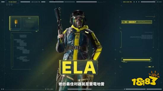 XGP《彩虹六号：异种》开启预载 游戏容量约46.6GB