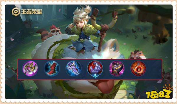 王者荣耀S24阿古朵怎么玩 阿古朵玩法分享