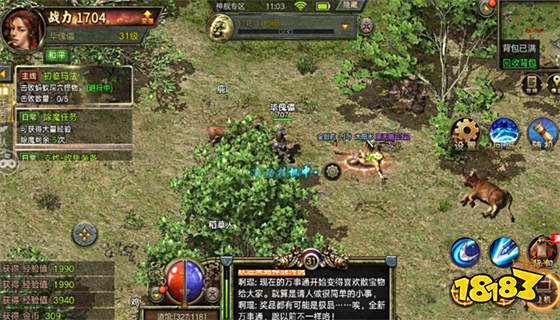 185英雄合击手游