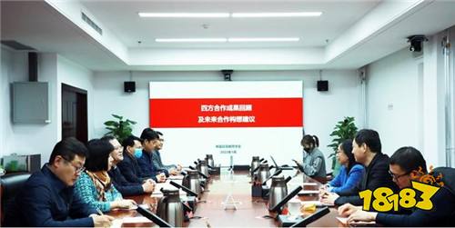 链接高校资源,打造科创先行区——中国高等教育学会赴山东洽谈合作