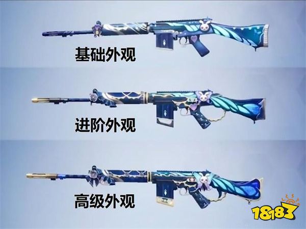 和平精英暗夜玫瑰军需来袭 暗夜玫瑰套装一览