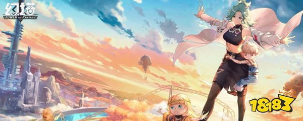 幻塔ios和pc互通吗