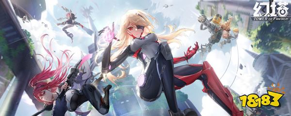 幻塔草莓哪里摘