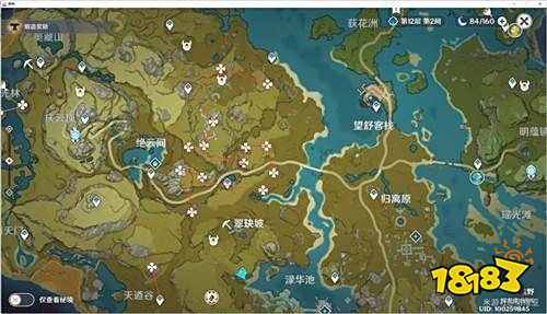 原神清心采集点 清心采集路线一览