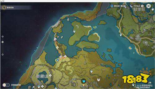 原神清心采集点 清心采集路线一览