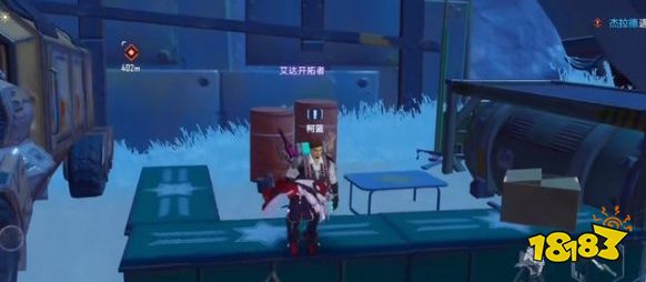 幻塔柯藍位置在哪 雪原勘探隊任務觸發攻略