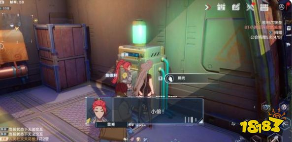 幻塔攀爬滑翔成就怎么完成 攀爬滑翔成就達成攻略