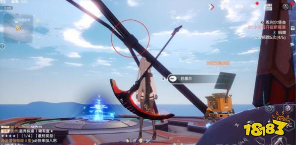 幻塔攀爬滑翔成就怎么完成 攀爬滑翔成就達成攻略