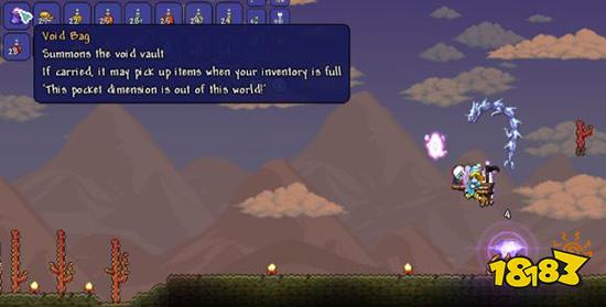 泰拉瑞亚虚空背包怎么做 虚空背包制作方法分享