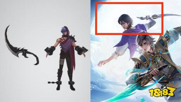 王者荣耀晟技能是什么 王者荣耀晟技能介绍