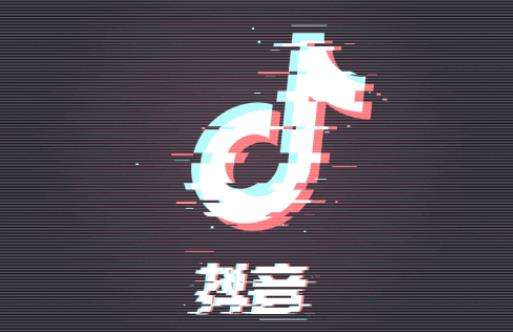 抖音年度总结视频制作方法教程 抖音一年数据查询攻略