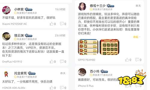 单平台下载近20万，好一款特立独行的卡牌手游