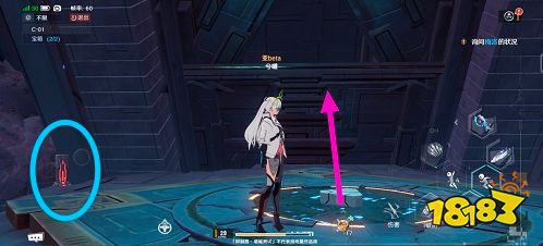 幻塔c01怎么过 遗迹C01宝箱位置及通关攻略