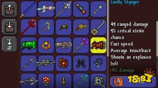 泰拉瑞亚射手武器大全 射手武器排行榜一览