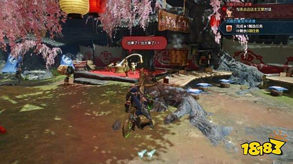 怪物猎人崛起全主线任务一览 村庄一星紧急任务完成攻略