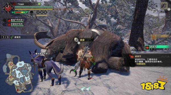 怪物猎人崛起全主线任务一览 村庄二星竞技任务完成攻略