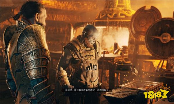 戰(zhàn)神4混沌火焰怎么獲得 混沌火焰獲取位置介紹