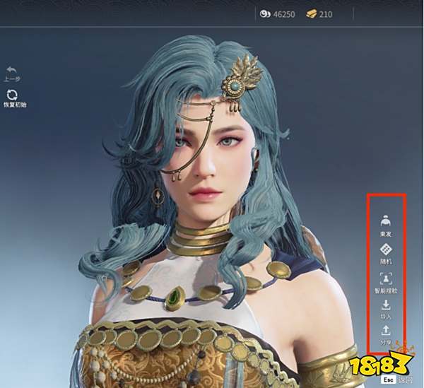 永劫无间光头强怎么捏脸 光头强捏脸数据分享