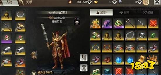 复古传奇金币要怎么获得 能快速刷金币的传奇游戏