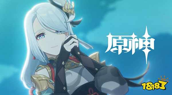 原神申鶴圣遗物搭配推荐 申鶴圣遗物词条选择建议