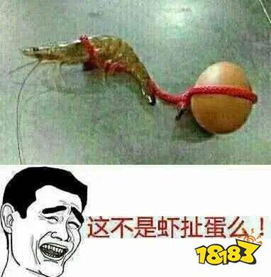 原神钟离盾太强破坏游戏平衡官方出怪针对，玩家为何揭竿而起?