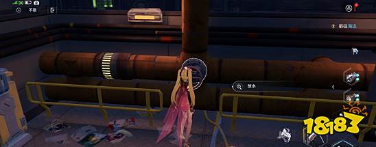 幻塔卢米纳号水下宝箱怎么拿 水下宝箱获取攻略