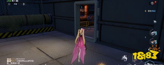 幻塔卢米纳号水下宝箱怎么拿 水下宝箱获取攻略