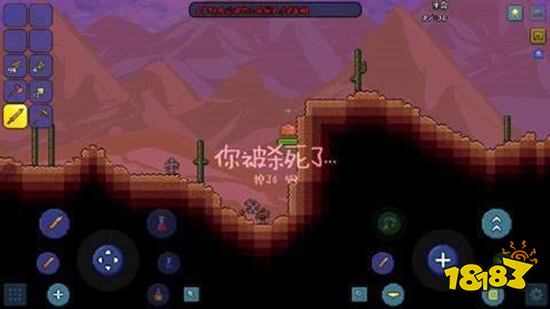泰拉瑞亞專家模式死亡機制是什么 死亡懲罰詳解