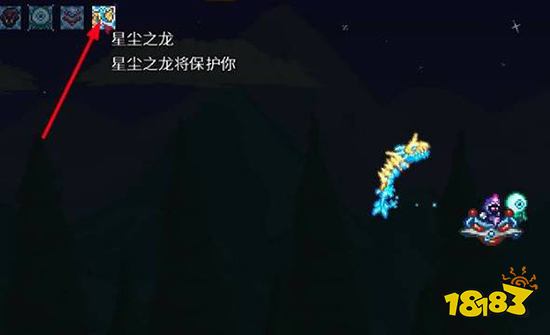 泰拉瑞亚召唤物怎么取消 召唤物取消方法详解