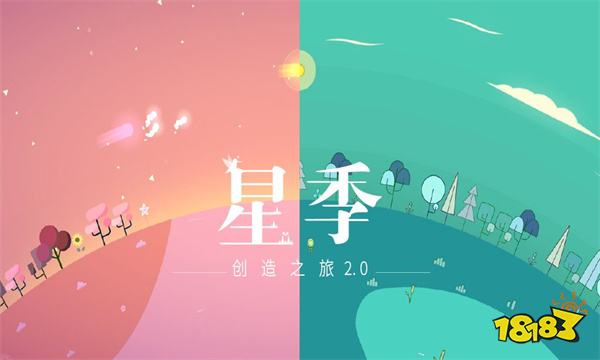 唯哲理之美最動(dòng)人心 五款清新唯美的游戲推薦