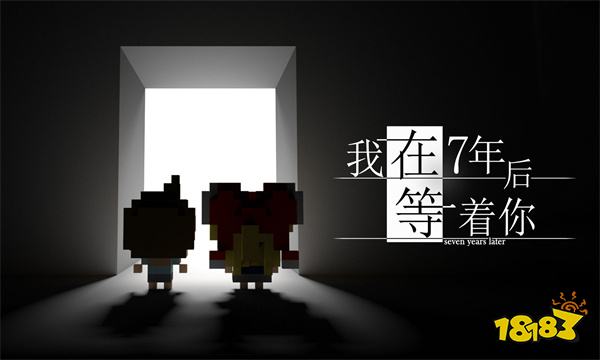 唯哲理之美最動(dòng)人心 五款清新唯美的游戲推薦