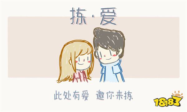 唯哲理之美最動(dòng)人心 五款清新唯美的游戲推薦