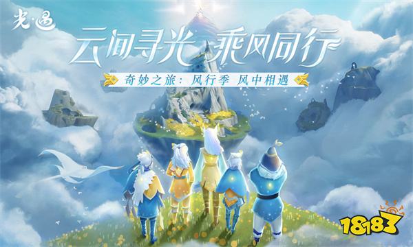 唯哲理之美最動(dòng)人心 五款清新唯美的游戲推薦