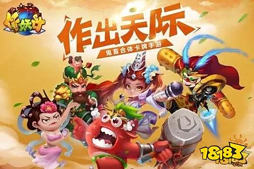 2022最良心手游折扣平台 免费首充的手游折扣app