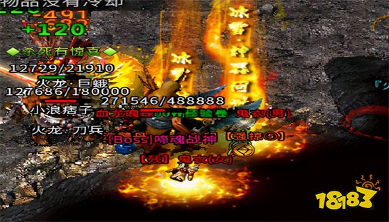 冰雪复古正版手游2023