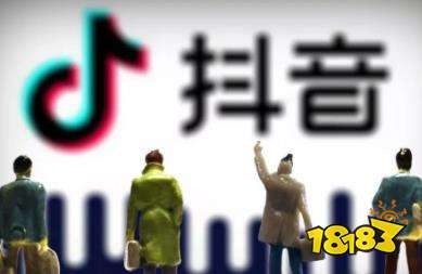 抖音短视频播放量高能挣钱吗 抖音播放量和粉丝量高可以变现吗