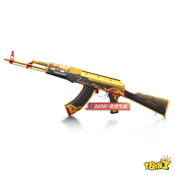 和平精英舞龙醒狮贺新春活动 新春活动具体内容一览