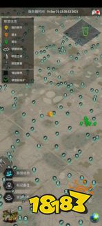 废土之上重建家园 《旭日之城》绝地反击的SLG乐趣