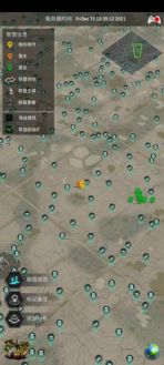 废土之上重建家园 《旭日之城》绝地反击的SLG乐趣
