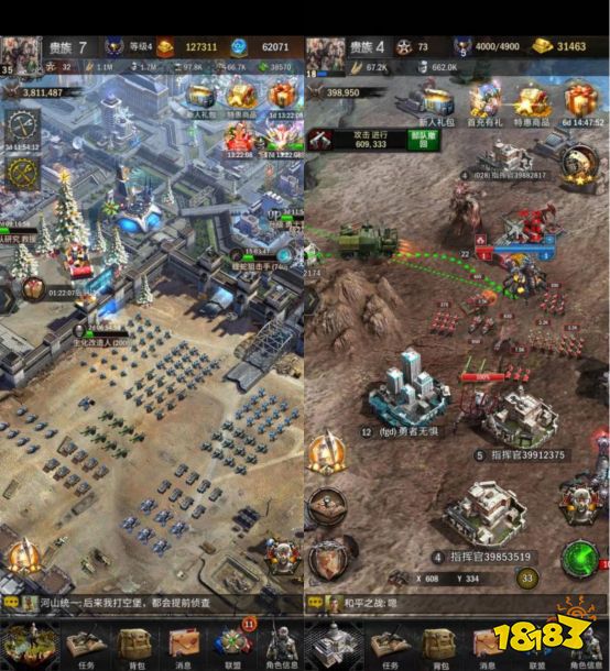 废土之上重建家园 《旭日之城》绝地反击的SLG乐趣