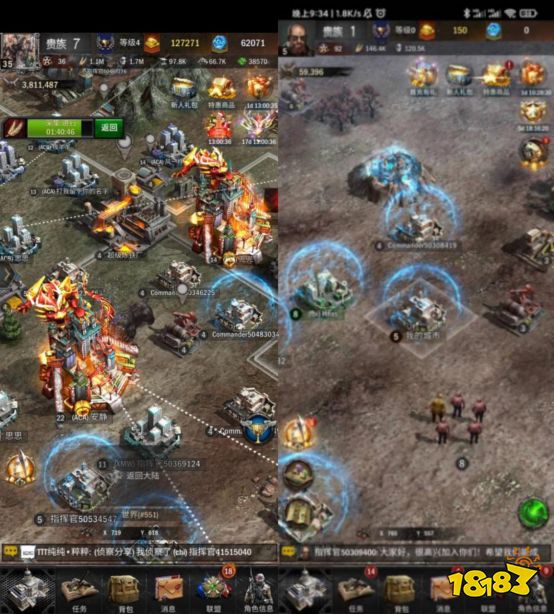 废土之上重建家园 《旭日之城》绝地反击的SLG乐趣