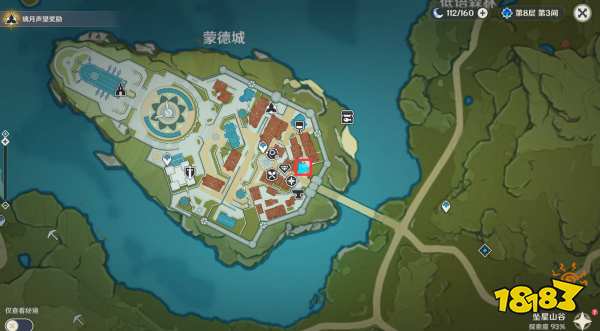 原神塞西莉亚花采集地点 塞西莉亚花在哪里采集