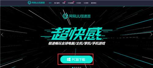 PUBG更新后匹配不到人怎么办？ 绝地求生免费后游玩注意事项